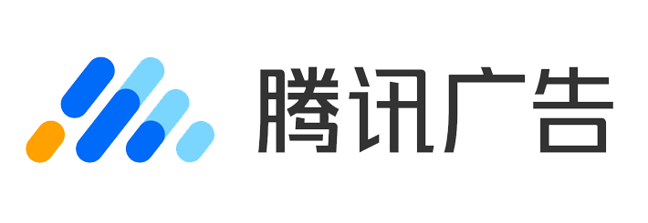 腾讯