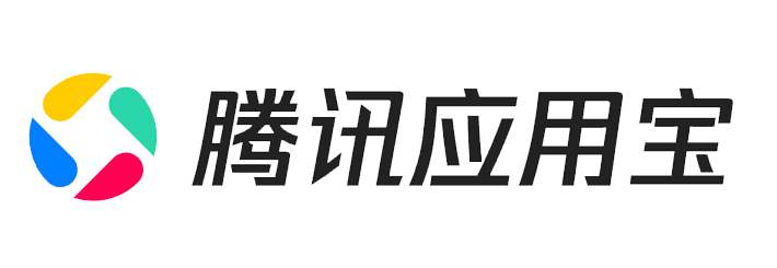 腾讯2