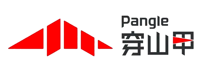 穿三甲